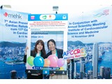 APCCRC@20181110_071